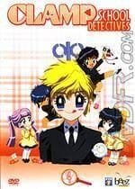 clamp-school-detective-vol-4-de-clamp-4795458