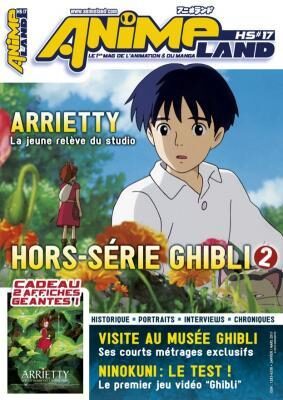 animeland-hs-17-ghibli-2-europe-6017390
