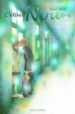 c-etait-nous-vol-5-de-obata-yuuki-7340761