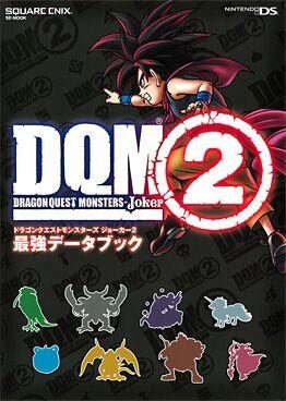 dragon-quest-monsters-joker-2-powerful-data-book-8284758