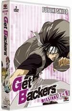 get-backers-cd-audio-vol-4-6965789