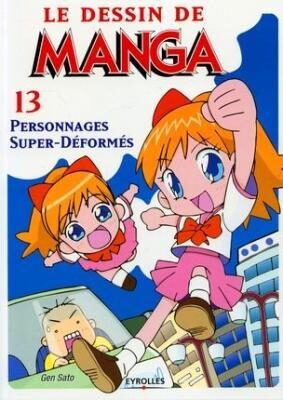 le-dessin-de-manga-vol-13-de-collectif-9035848