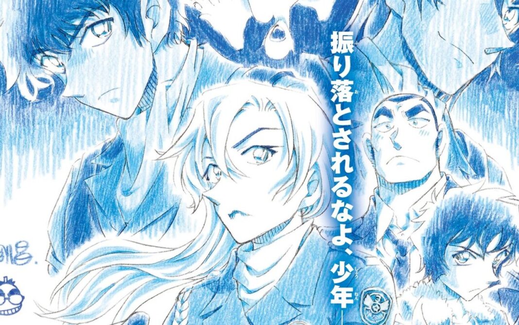 Sorti le 10 avril 2026, Detective Conan: Fallen Angel of the Highway pulvérise le box-office japonais et s’empare directement de la première place Sorti le 10 avril 2026, Detective Conan: Fallen Angel of the Highway pulvérise le box-office japonais et s’empare directement de la première place