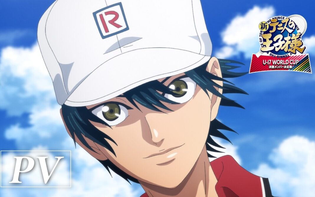 The Prince of Tennis II fixe le 30 septembre 2026 à minuit pile, dévoile son casting Espagne tant attendu et publie sa bande-annonce en même temps