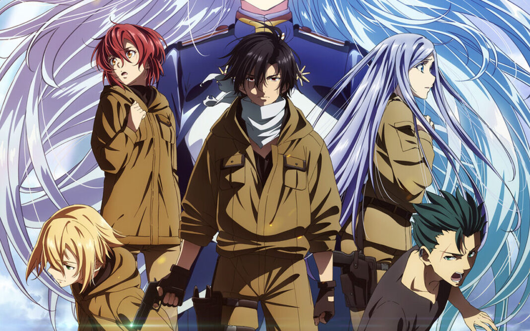 L’anime 86 d’Asato Asato était introuvable sur Crunchyroll depuis six semaines : son retour inattendu soulève de vraies questions sur la plateforme L’anime 86 d’Asato Asato était introuvable sur Crunchyroll depuis six semaines : son retour inattendu soulève de vraies questions sur la plateforme