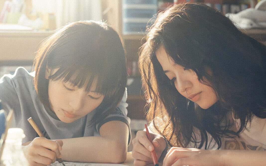 Tatsuki Fujimoto adapté en live-action par Kore-eda : ‘Look Back’ entre en compétition officielle à Londres Tatsuki Fujimoto adapté en live-action par Kore-eda : ‘Look Back’ entre en compétition officielle à Londres