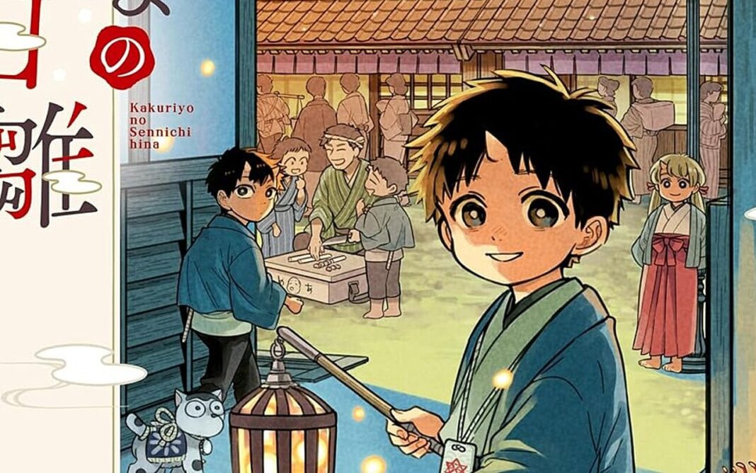Children of the Afterlife, Happy at Home et quatre autres mangas : Kana et Abrams ComicArts unissent leurs forces pour 2027 Children of the Afterlife, Happy at Home et quatre autres mangas : Kana et Abrams ComicArts unissent leurs forces pour 2027