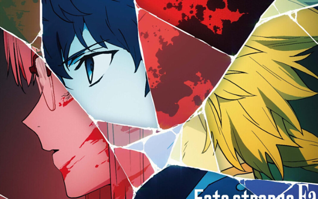 Nouvelle saison confirmée, visuel officiel publié : Aniplex relance Fate/strange Fake alors que la saga semblait définitivement terminée Nouvelle saison confirmée, visuel officiel publié : Aniplex relance Fate/strange Fake alors que la saga semblait définitivement terminée
