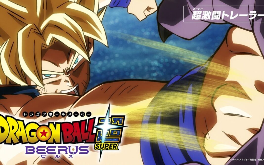 Beerus enfin personnage principal, Dragon Ball Super repart de zéro sur Fuji TV en octobre 2026 : voilà tout ce qu’on sait sur la série reconstruite Beerus enfin personnage principal, Dragon Ball Super repart de zéro sur Fuji TV en octobre 2026 : voilà tout ce qu’on sait sur la série reconstruite