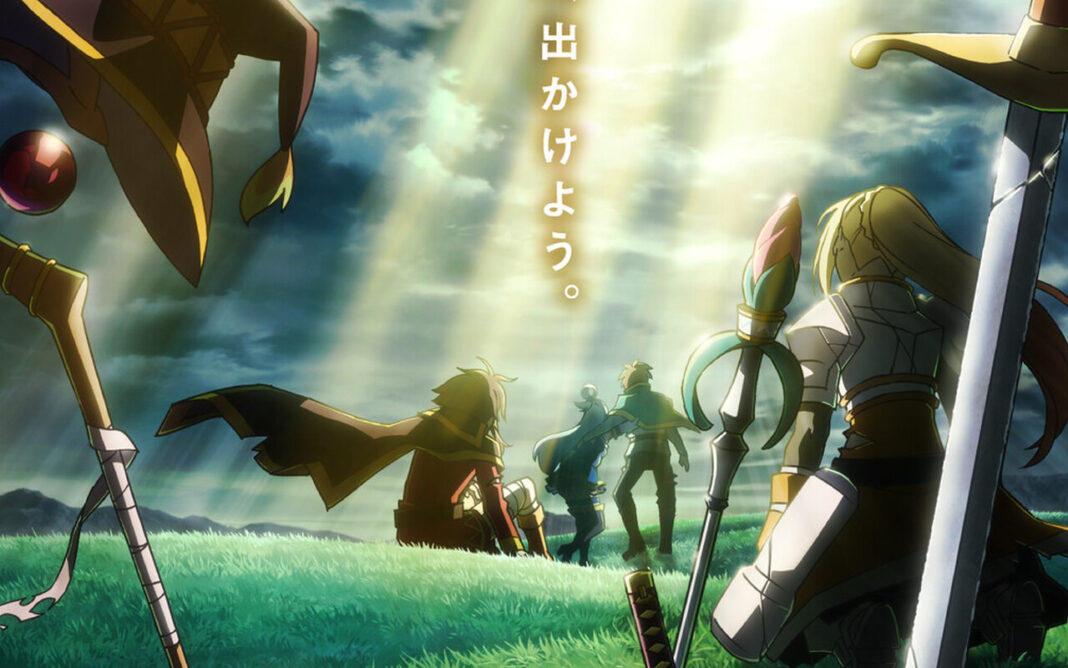 KonoSuba fête ses dix ans avec une saison 4 en 2027 et le retour confirmé de toute l’équipe principale au complet KonoSuba fête ses dix ans avec une saison 4 en 2027 et le retour confirmé de toute l’équipe principale au complet