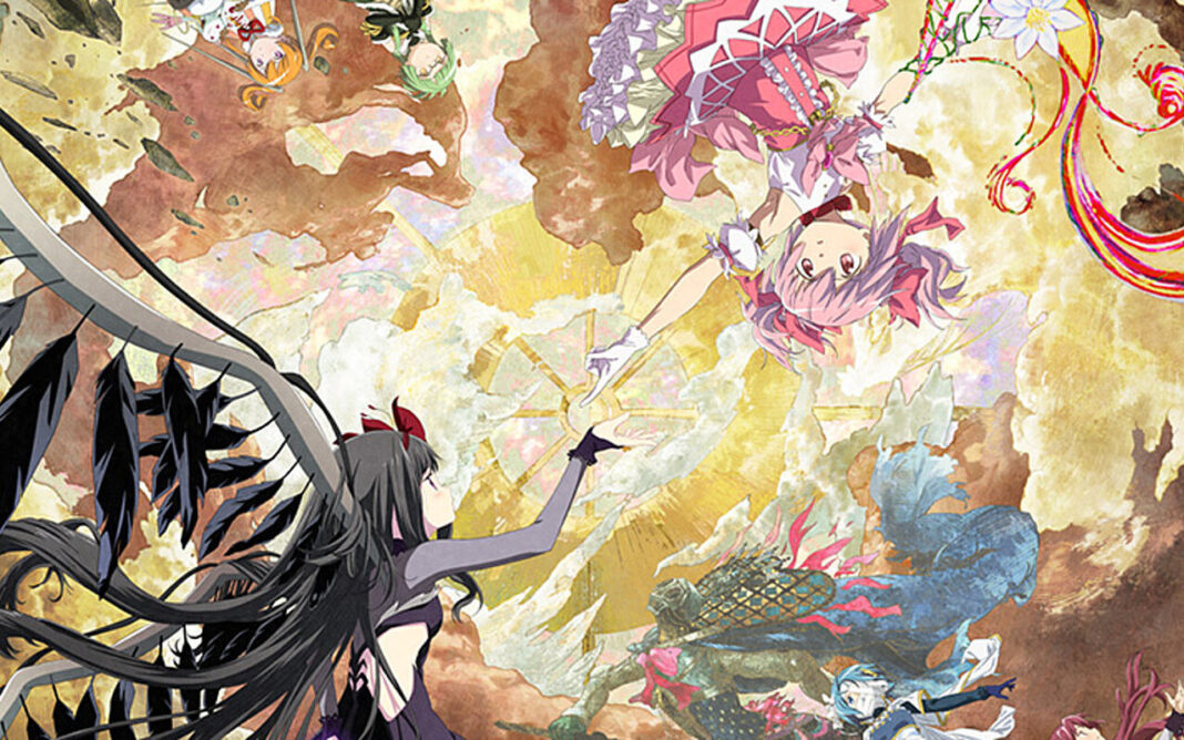 Madoka Magica Walpurgisnacht Rising sort enfin le 28 août 2026 au Japon, après des reports qui ont mis les fans à rude épreuve Madoka Magica Walpurgisnacht Rising sort enfin le 28 août 2026 au Japon, après des reports qui ont mis les fans à rude épreuve