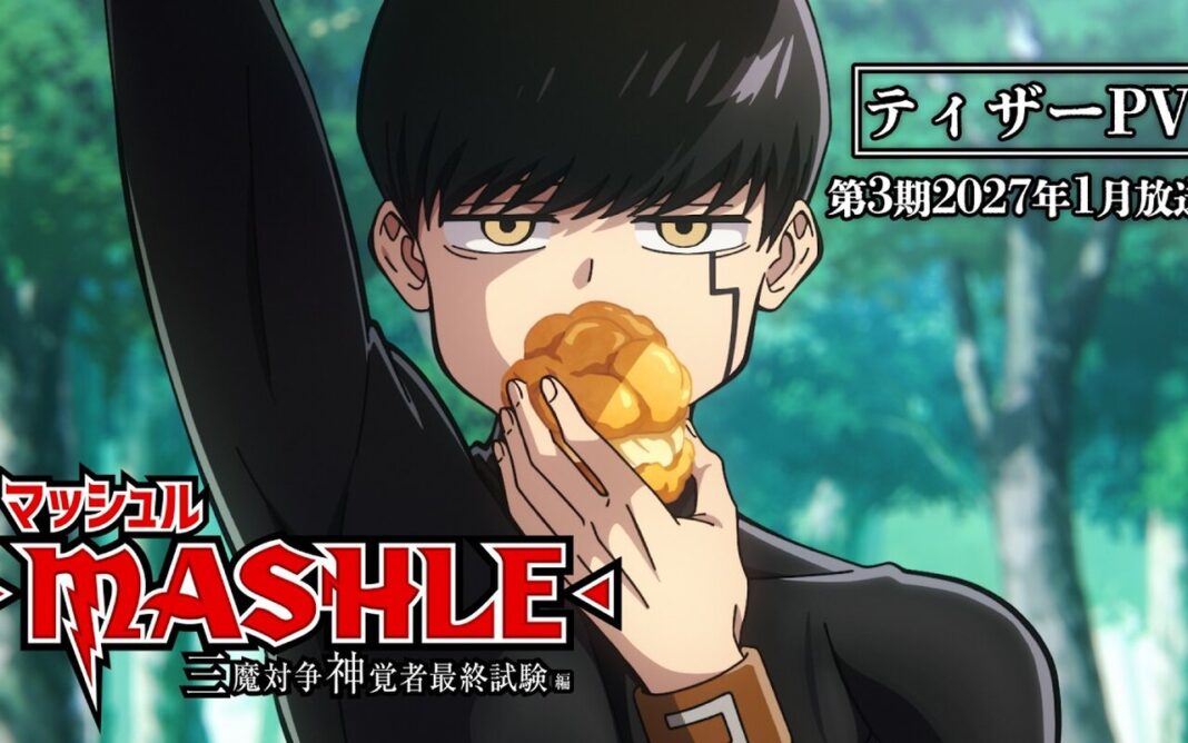 Mashle saison 3 annoncée plus tôt que prévu à l’Anime Expo : janvier 2027, bande-annonce officielle et théories des fans qui repartent de zéro Mashle saison 3 annoncée plus tôt que prévu à l’Anime Expo : janvier 2027, bande-annonce officielle et théories des fans qui repartent de zéro