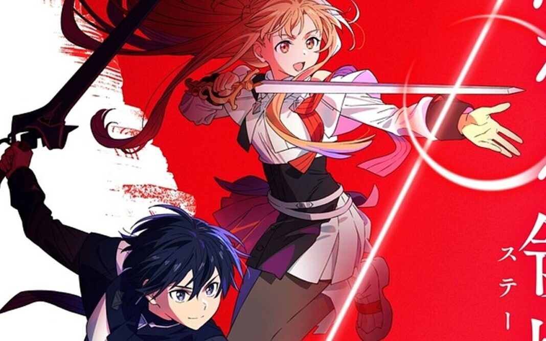 Reki Kawahara signe lui-même le scénario de Sword Art Online -Integral Domain-, le film original prévu pour 2028 qui relance toute la franchise Reki Kawahara signe lui-même le scénario de Sword Art Online -Integral Domain-, le film original prévu pour 2028 qui relance toute la franchise