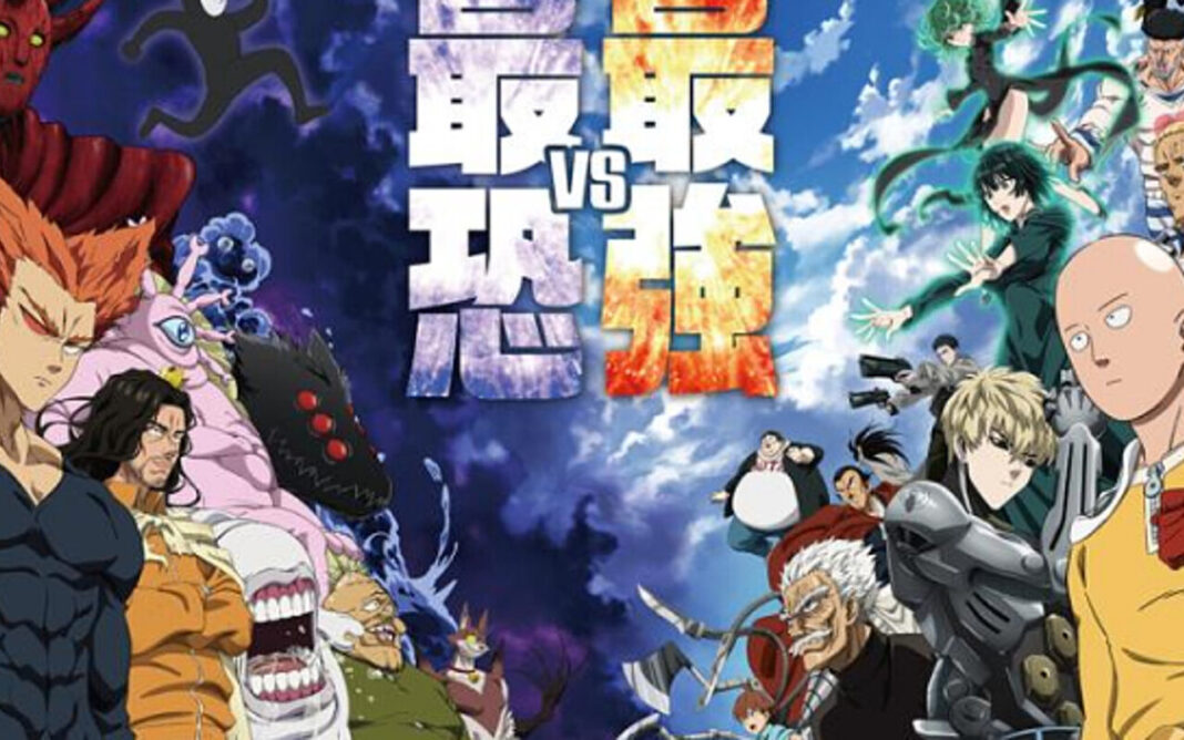 One-Punch Man saison 3 le 5 octobre 2025 au Japon avec J.C. Staff, le studio controversé qui reprend les rênes après l’attente One-Punch Man saison 3 le 5 octobre 2025 au Japon avec J.C. Staff, le studio controversé qui reprend les rênes après l’attente
