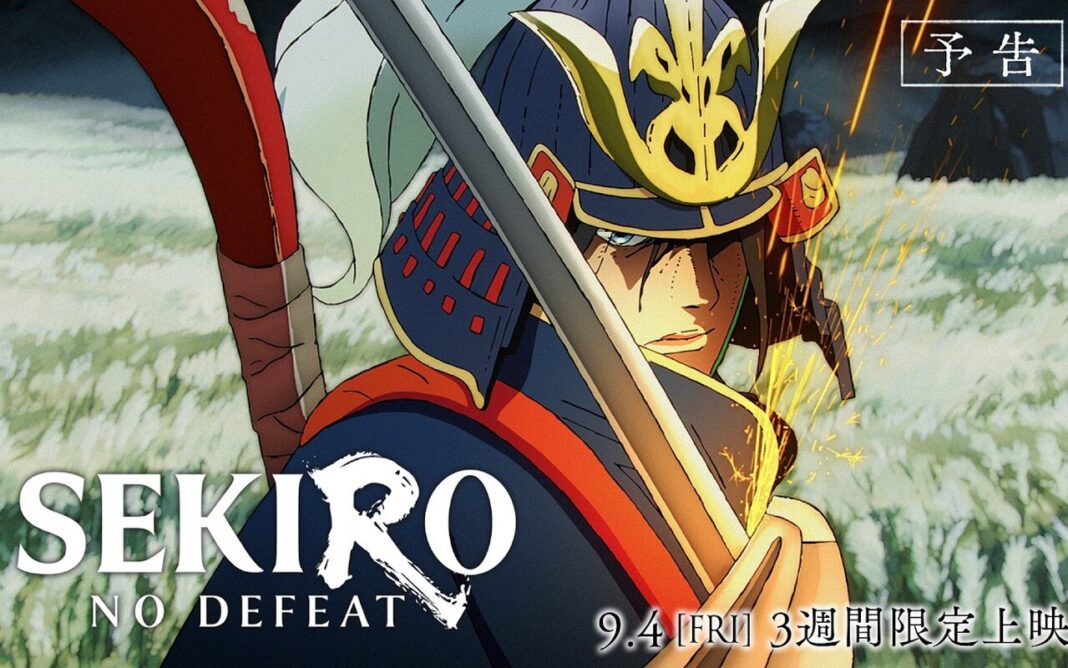 Sekiro: No Defeat quitte les consoles pour le grand écran japonais, Kenichi Kutsuna signe l’adaptation anime 2D attendue en septembre 2026 Sekiro: No Defeat quitte les consoles pour le grand écran japonais, Kenichi Kutsuna signe l’adaptation anime 2D attendue en septembre 2026
